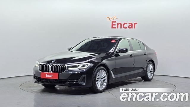 2021 BMW 5-Series, VIN WBA31ES06MWX00125