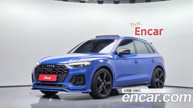 2023 Audi SQ5, VIN WAUZZZFY9P2076617