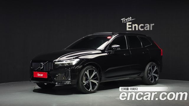 2022 Volvo XC60, VIN YV1UZ062CN1900238