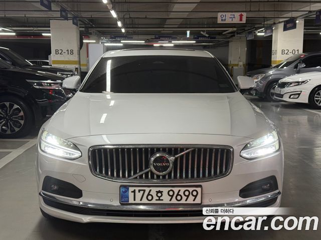 2023 Volvo S90, VIN LVYPTL121PP349864