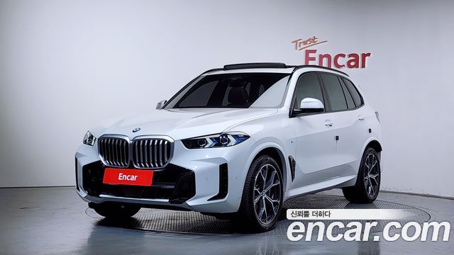 2025 BMW X5, VIN WBA21EU04S9082453