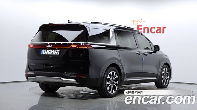 2023 Kia Carnival, VIN KNANC81BBPS226920