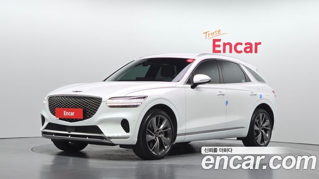2023 Genesis GV70, VIN KMTMA81BDPU103657