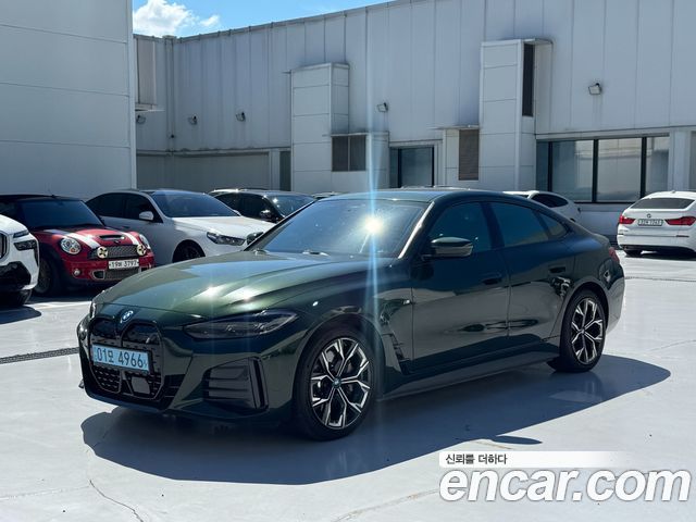 2022 BMW i4, VIN WBY71AW0XNFM61248