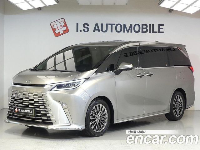 2025 Lexus LM, VIN JTHBAAAD8S5005657
