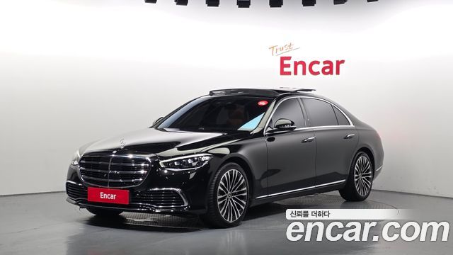 2021 Mercedes-Benz S-Class, VIN W1K6G7GB3MA045445