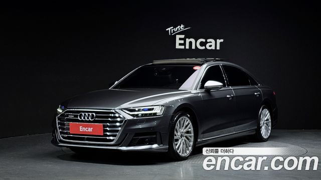 2021 Audi A8, VIN WAUZZZF84MN018473