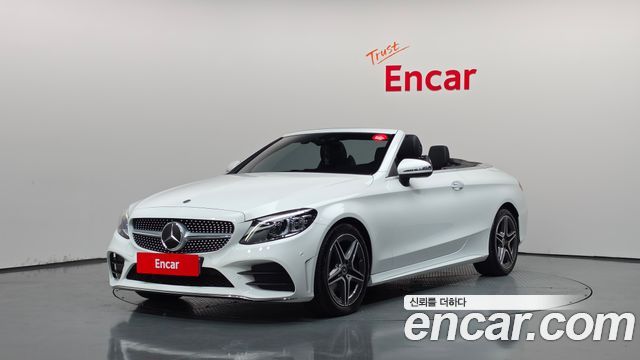 2021 Mercedes-Benz C-Class, VIN W1KWK8AB661616611