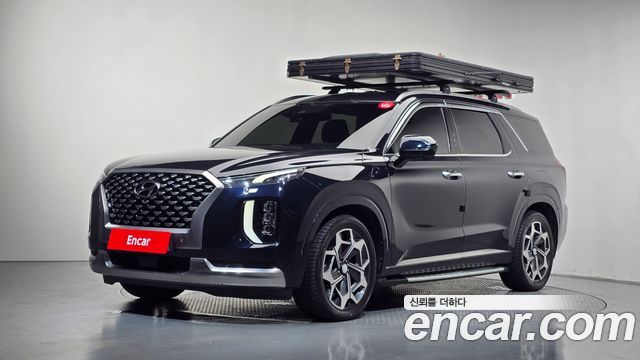 2022 Hyundai Palisade, VIN KMHR581EDNU409361