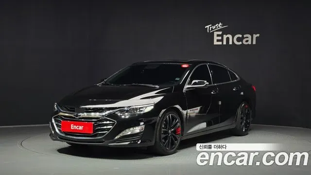 2021 Chevrolet Malibu, VIN KLAZA69LDMB327730
