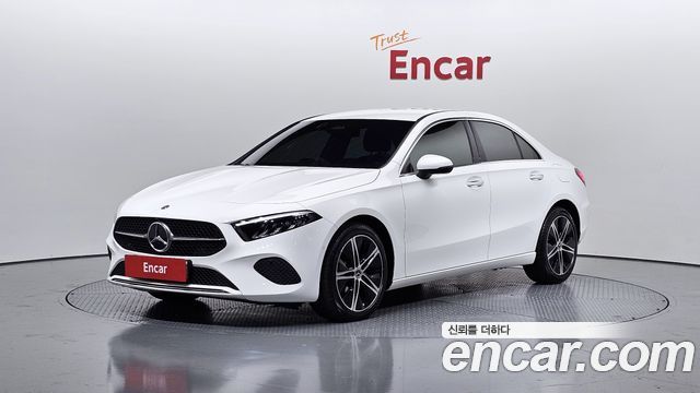 2024 Mercedes-Benz A-Class, VIN W1K3G4EB4RJ435059