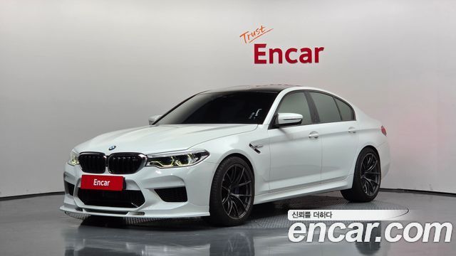2020 BMW M5, VIN 17171717177171717