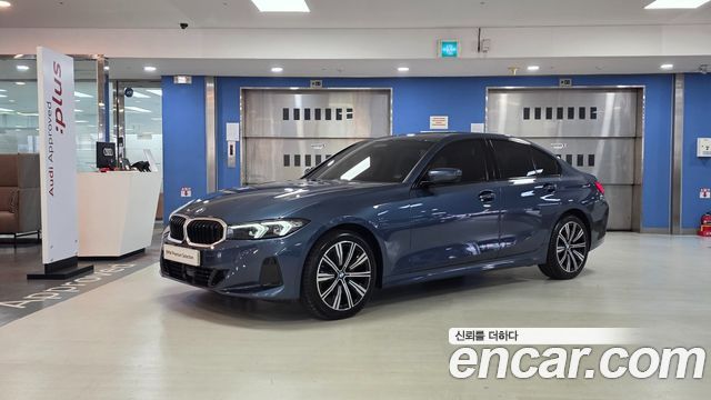 2026 BMW 3-Series, VIN WBA11FF08TFV78809