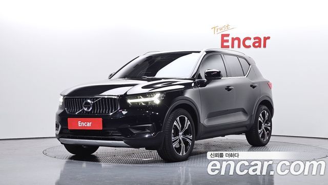 2022 Volvo XC40, VIN YV1XZK92CN2658292