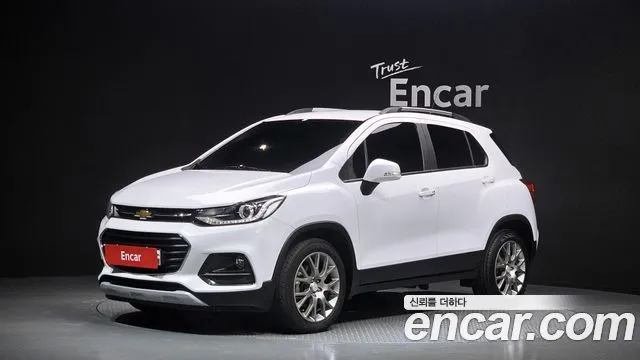 2020 Chevrolet Trax, VIN KLABA76BDLB320965