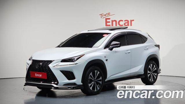 2020 Lexus NX, VIN JTJSARDZ0L5014701