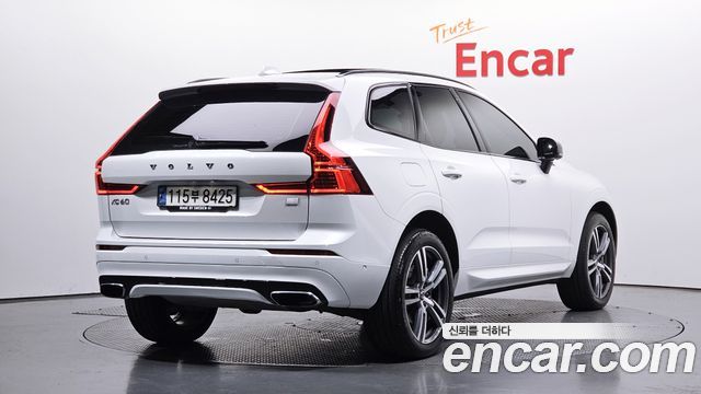 2021 Volvo XC60, VIN YV1UZBR0DM1745053