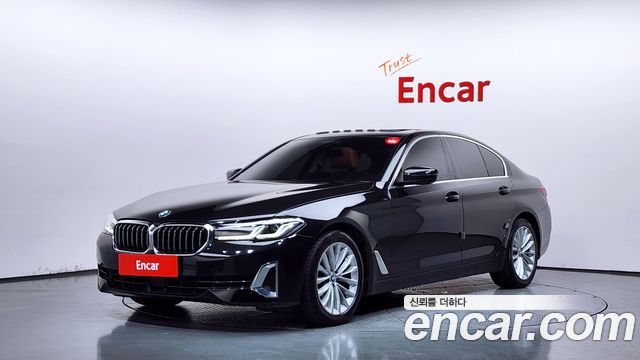 2022 BMW 5-Series, VIN WBA11BH0XNWX83220
