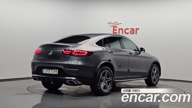 2022 Mercedes-Benz GLC-Class, VIN W1N0J1FB8NG071398