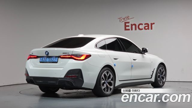 2024 BMW i4, VIN WBY71AW07RFT34558