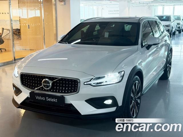 2025 Volvo V60, VIN YV1ZZL124S2149270