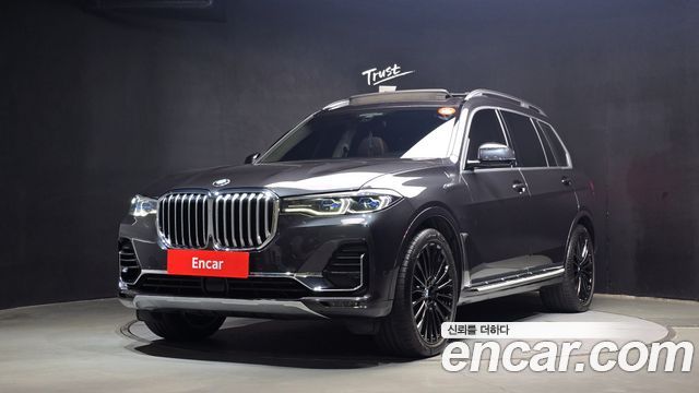 2022 BMW X7, VIN WBATB4103N9M50190