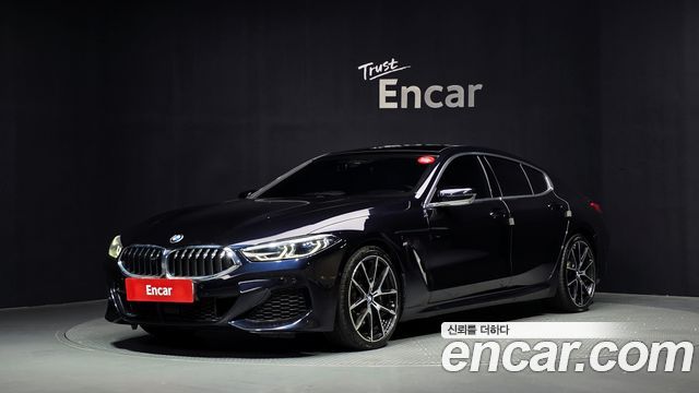 2021 BMW 8-Series, VIN WBAGV4100MCF36750