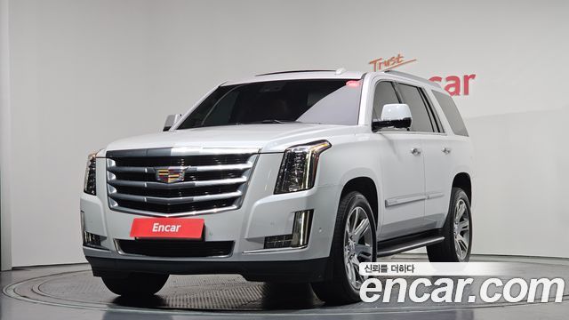 2020 Cadillac Escalade, VIN 1GYS47KJ1LR265841
