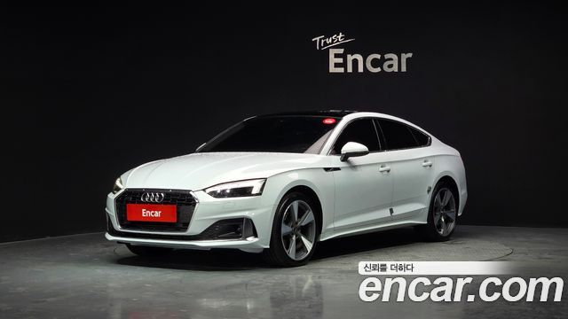 2021 Audi A5, VIN WAUZZZF52MA013124