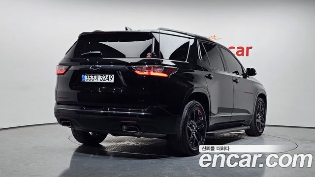 2021 Chevrolet Traverse, VIN 1GNEV9KW1MJ225452