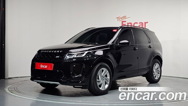 2024 Land Rover Discovery Sport, VIN SALCA2BX5RH350151