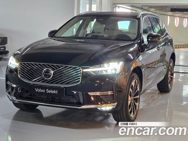 2026 Volvo XC60, VIN YV1UZM126T1422345