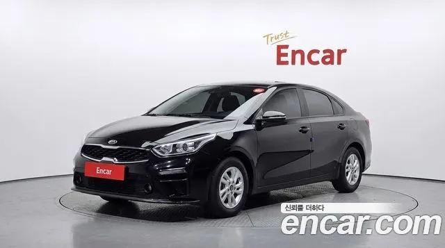 2021 Kia K3, VIN KNAF241BEMA905242