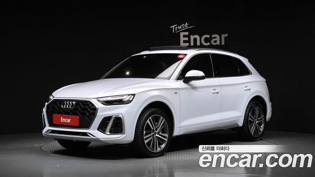 2023 Audi Q5, VIN WAUZZZFY8P2000581