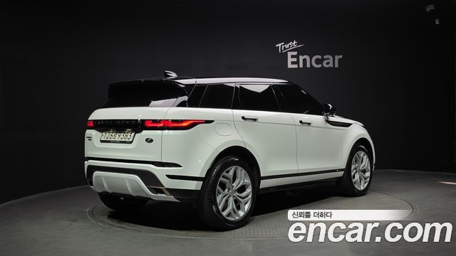 2020 Land Rover Range Rover Evoque, VIN SALZA2BN2LH075824