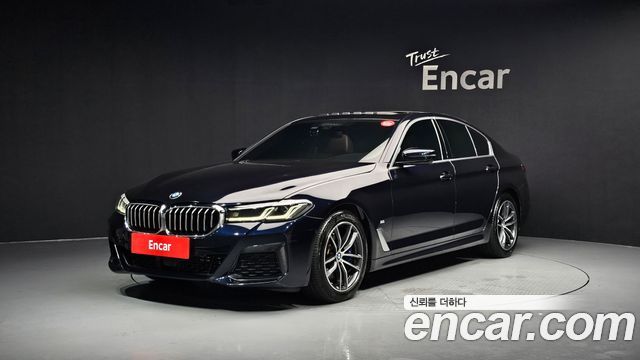 2021 BMW 5-Series, VIN WBA31ES05MWX28790
