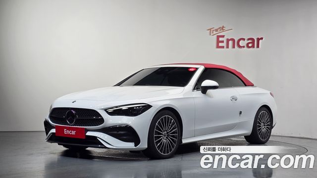 2025 Mercedes-Benz CLE-Class, VIN W1KMK5AB7SF051512