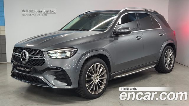 2025 Mercedes-Benz GLE-Class, VIN W1NFB5KB9SB307327