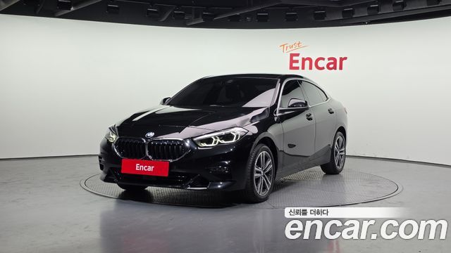2024 BMW 2-Series, VIN WBA31AL06R7P16575