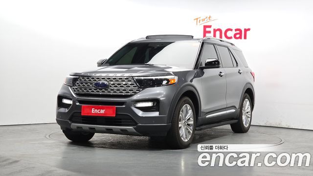 2021 Ford Explorer, VIN 1FMSK8FH0MGB85433