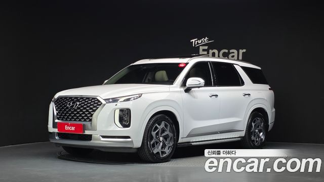 2022 Hyundai Palisade, VIN KMHR581EBNU327939