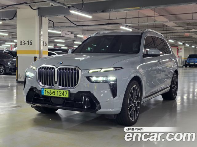 2024 BMW X7, VIN WBA21EM02R9W88599