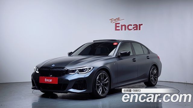 2020 BMW 3-Series, VIN WBA5U7102LFJ66228