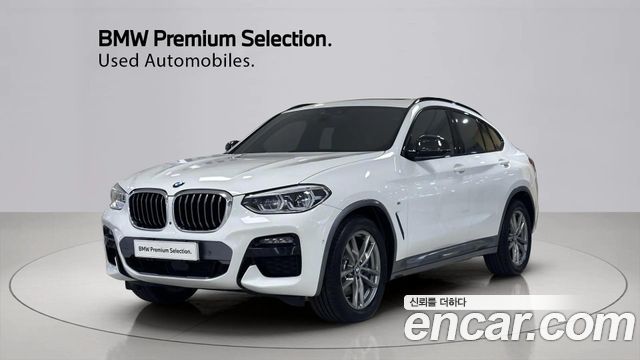 2021 BMW X4, VIN WBA2V910XM9H09551