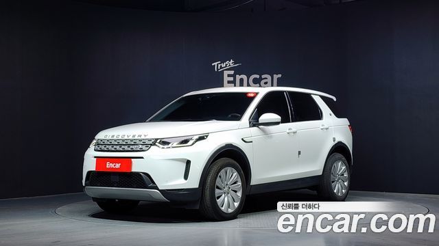 2020 Land Rover Discovery Sport, VIN SALCA2BX3LH863597
