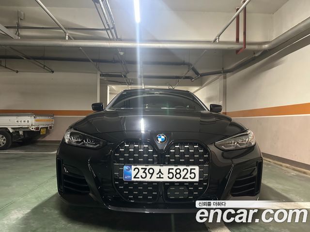 2024 BMW 4-Series, VIN WBA31AV0XRFT44080
