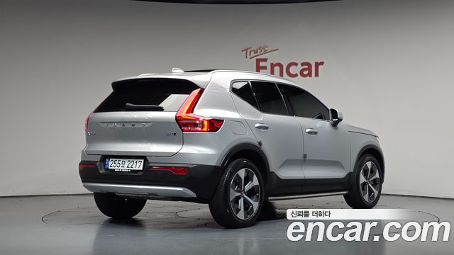2023 Volvo XC40, VIN YV1XZK927P2961854