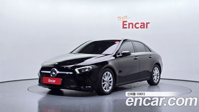 2020 Mercedes-Benz A-Class, VIN W1K3G4EB4LJ241770
