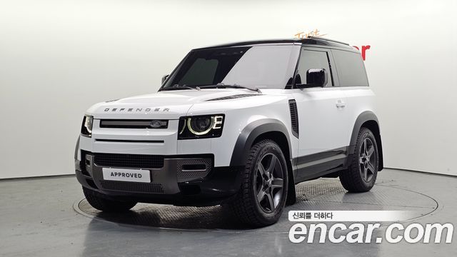 2025 Land Rover Defender, VIN SALEA6BW4S2378264
