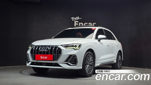 2022 Audi Q3, VIN WAUZZZF38N1136376